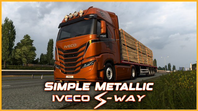 Simple Metallic S-Way
