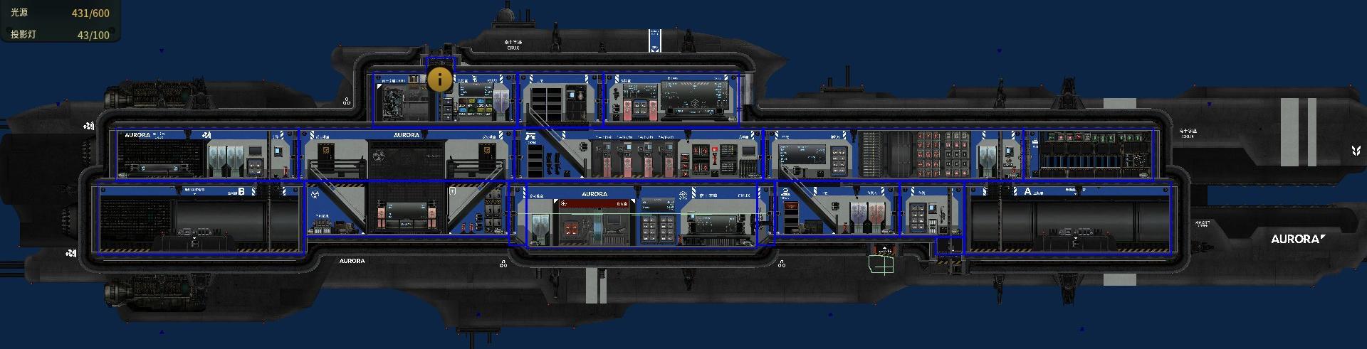 南十字座 CRUX 战列巡洋舰最终战神 – Barotrauma Mod
