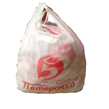 ContainerFrom5 – Barotrauma Mod