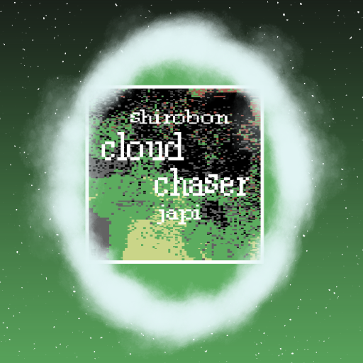 Shirobon - Cloud Chaser