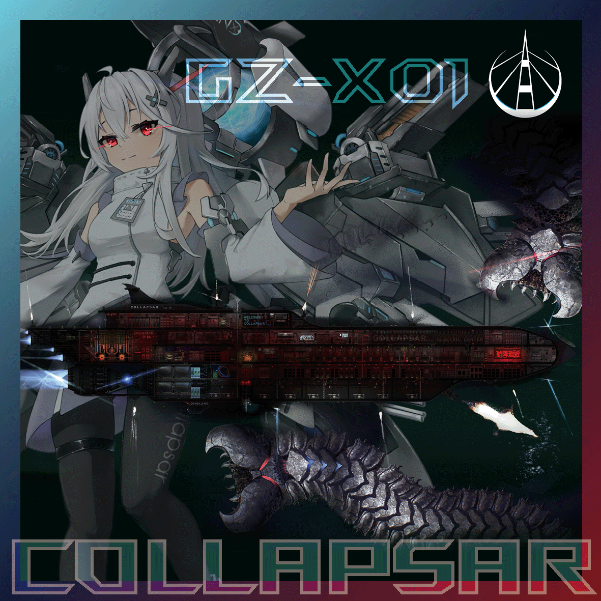 Collapsar 塌缩星 GZ-X01 – Barotrauma Mod