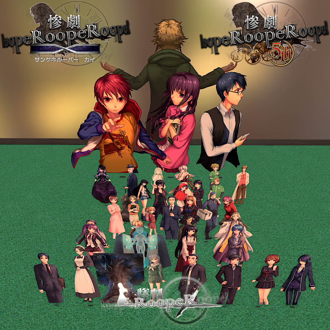 Tragedy Looper Character Figurines (+Card Descriptions)