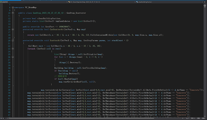 Screenshot 5