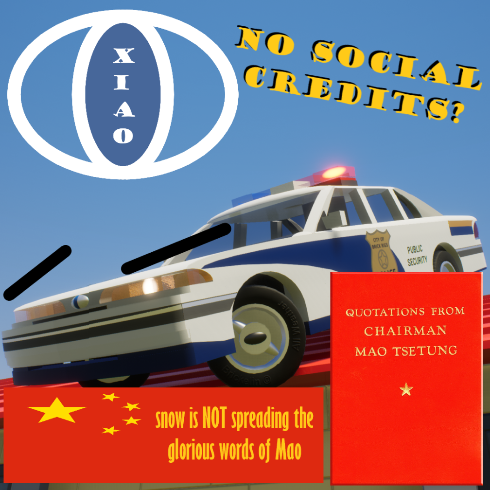 Xiao Frown Xitoria Conquest 中国警车