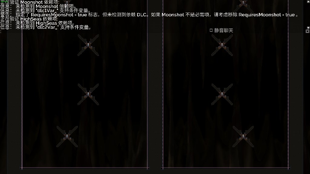 异空间