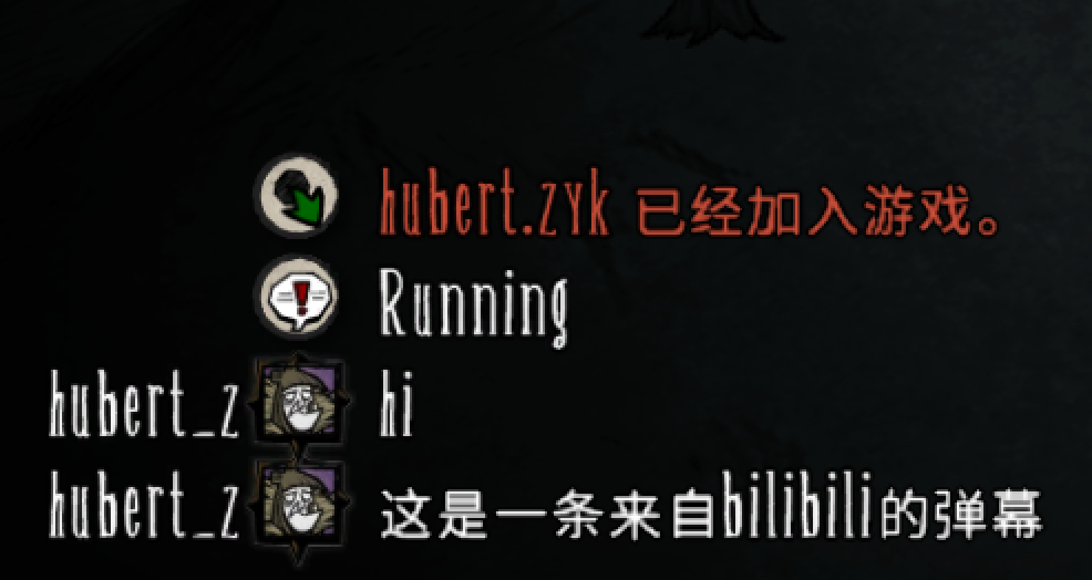 弹幕机 – Don't Starve Together Mod