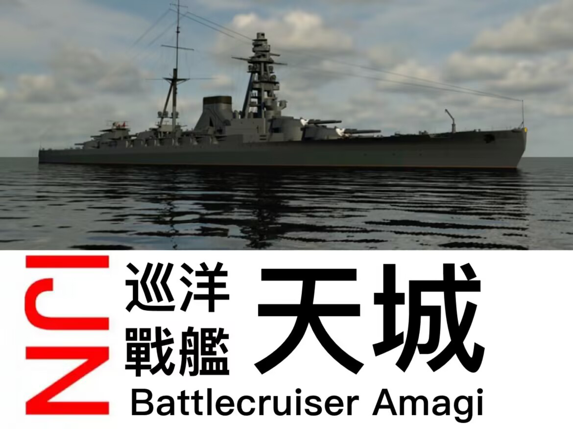 IJN Akagi