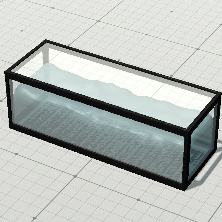 Aquarium (empty)