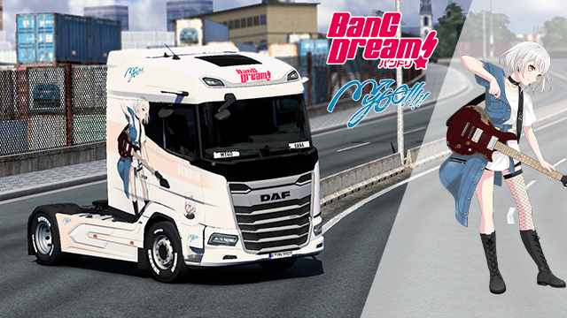 BangG Dream! It's MyGO!!!!!丨Kaname Rana DAF2021XG/XG+
