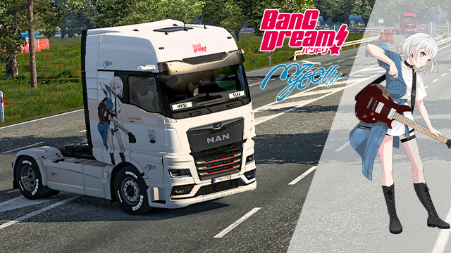 BangG Dream! It's MyGO!!!!!丨Kaname Rana MAN TGX