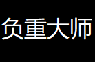 背包格子数量+15