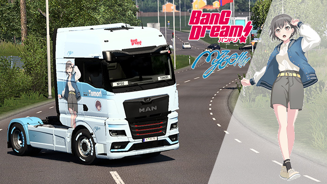 BangG Dream! It's MyGO!!!!!丨Takamatsu Tomori MAN TGX