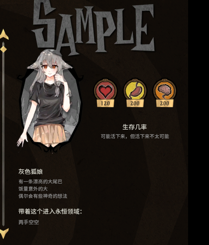 xcyl – Don't Starve Together Mod