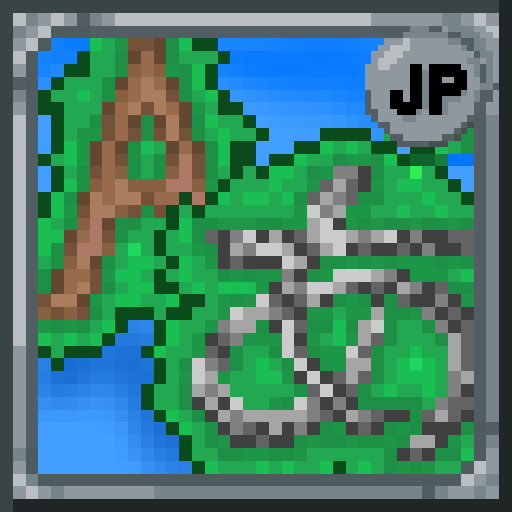 【日本語化パック】External Localizer Japanese Pack