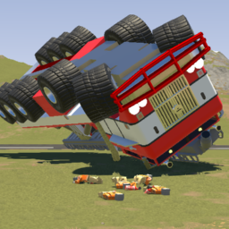 W50 Feuerwehr