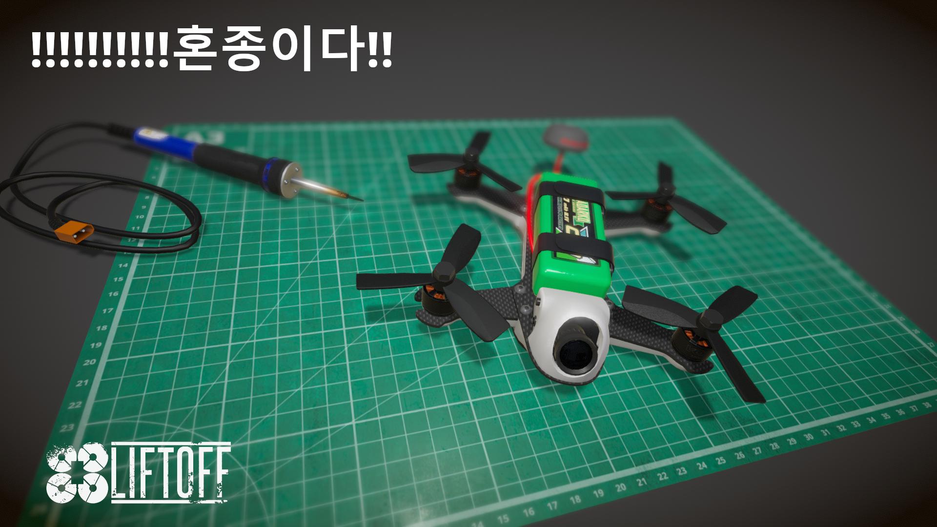 !!!!!!!!!!혼종이다!!