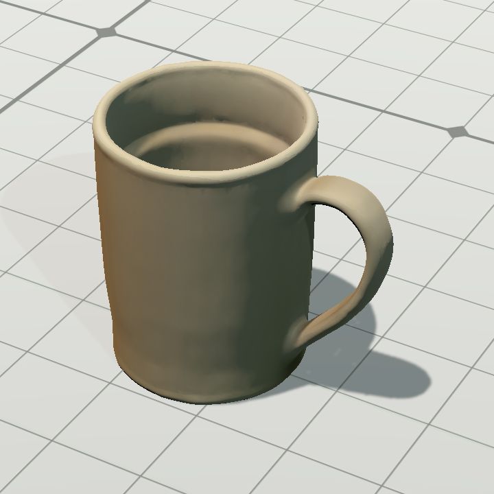 Cup of tea coffee empty