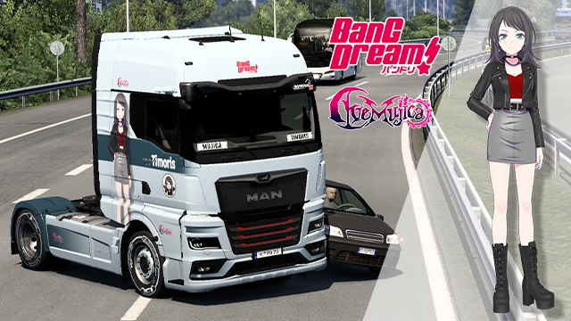 BangG Dream! Ave Mujica丨Timoris/Yahata Umiri MAN TGX