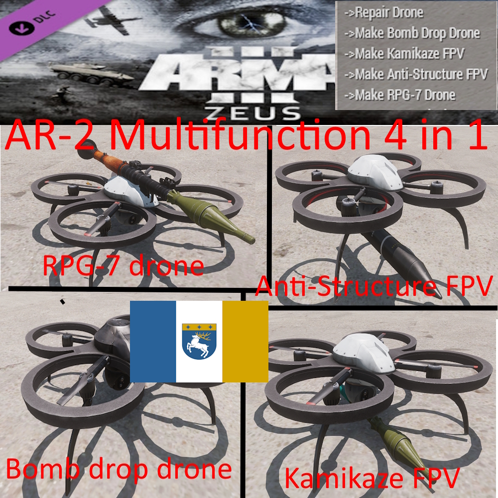 AR-2 | Multifunction (5 in 1) (LDF)