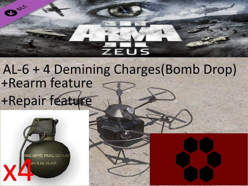 AL-6 | Bomb Carrier | RR (Opfor)