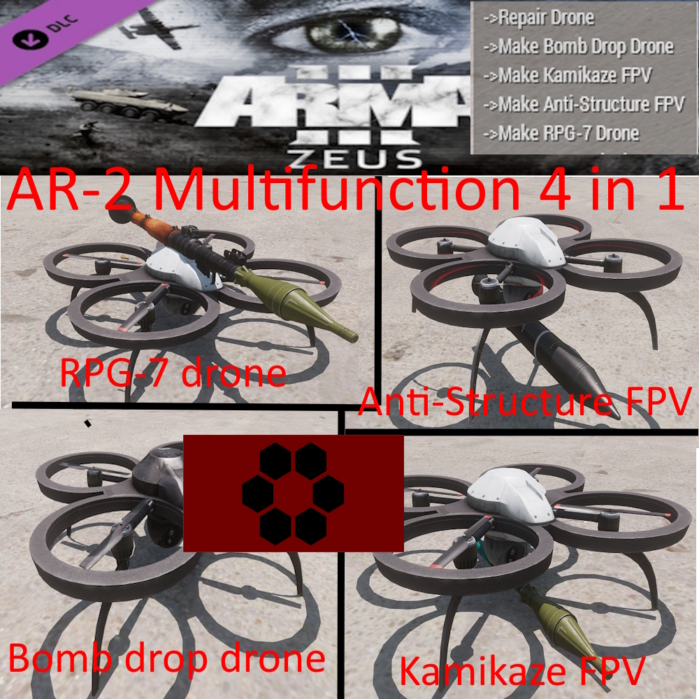 AR-2 | Multifunction (5 in 1) (Opfor)