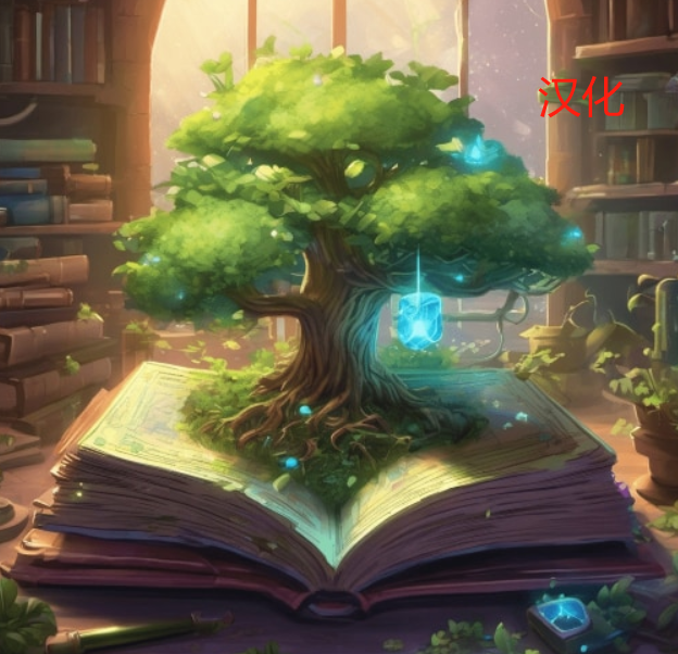 Ayasta's Library Of Wonders-汉化