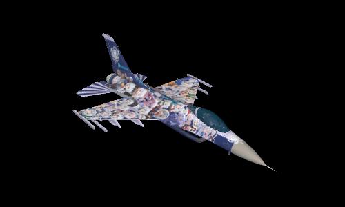 Gawr Gura F-16