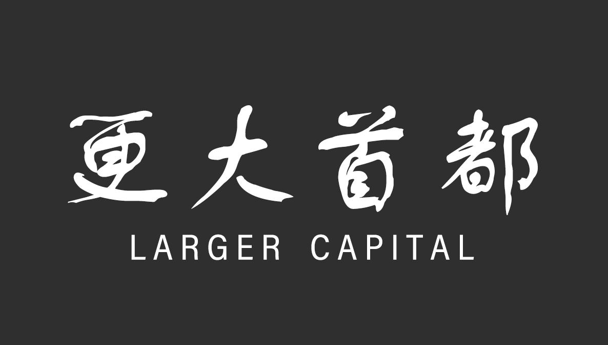 larger capital
