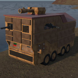 The Rolling Fortress