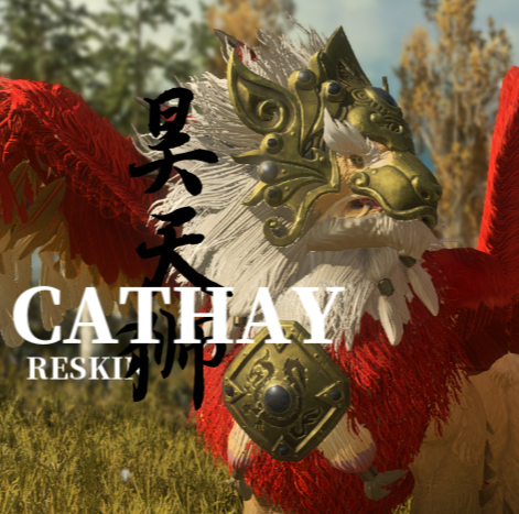 [DEER24/震旦] 昊天狮 Reskin （celestial lion Reskin)