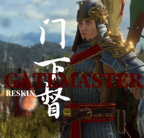[DEER24/震旦] 门下督 Reskin （Gate master Reskin)