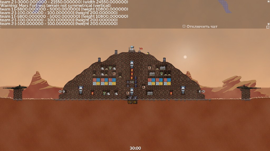 Mars Fortress