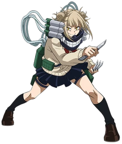 HimikoToga statue