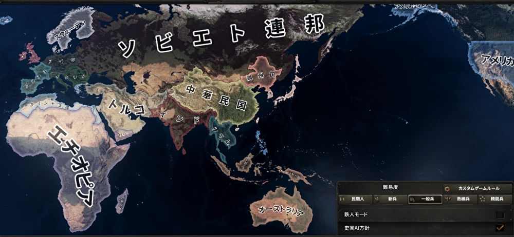 8vs8 ABS Scenario preview