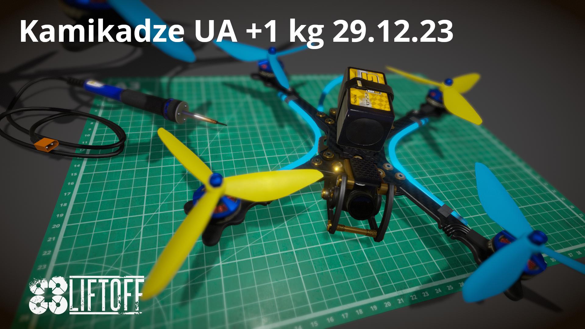 Kamikadze UA +1 kg 29.12.23