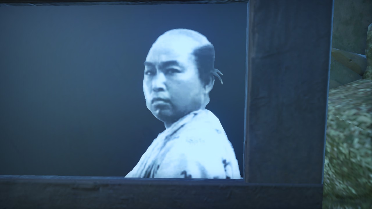 7S Shichiroji