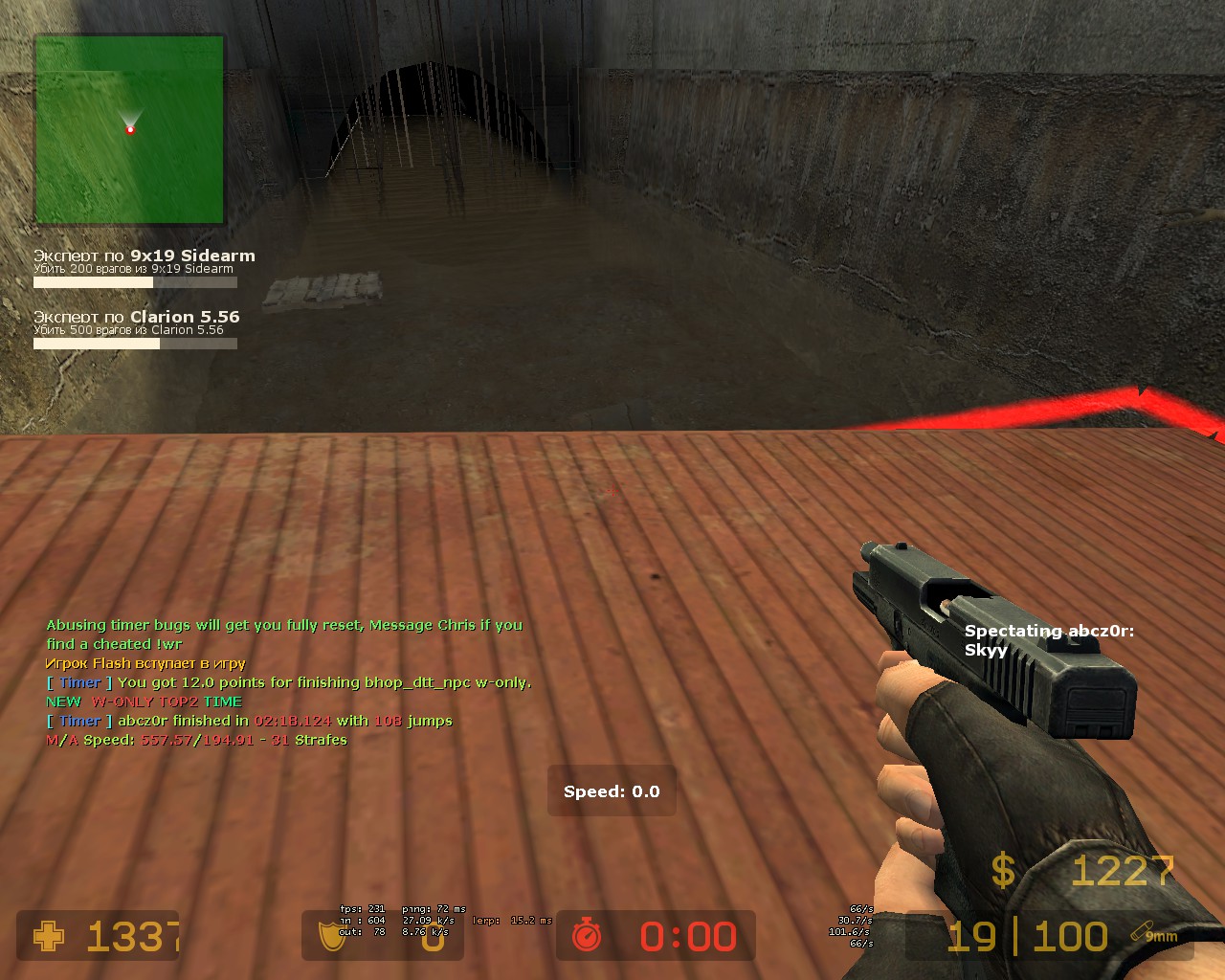 Steam Community :: Screenshot