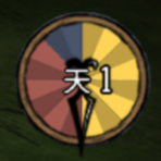 修改游戏内一天的时间 – Don't Starve Together Mod