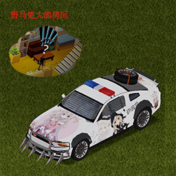 自用痛车刷新更改-B42.x – Project Zomboid Mod