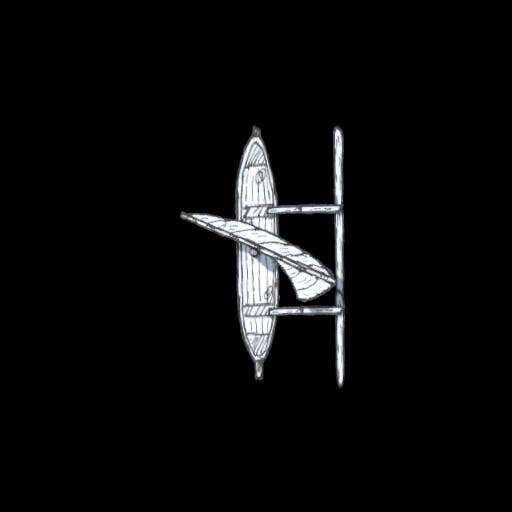Outrigger boat