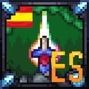 Loot Beams - Traducción al Español
