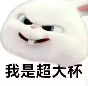 共死重回巅峰 MistDeadChange