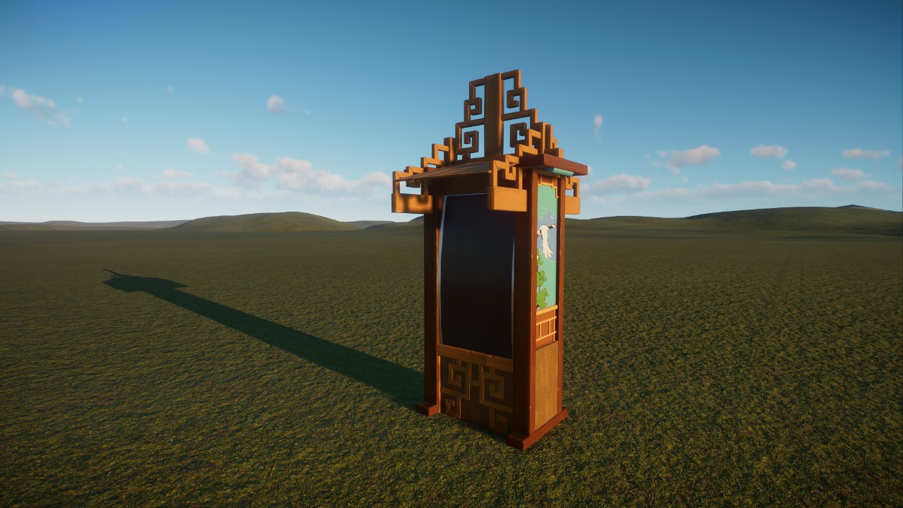 Lotus Reborn Education Kiosk Grampers62