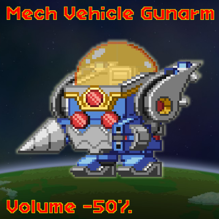 Mech Vehicle Gunarm Volume