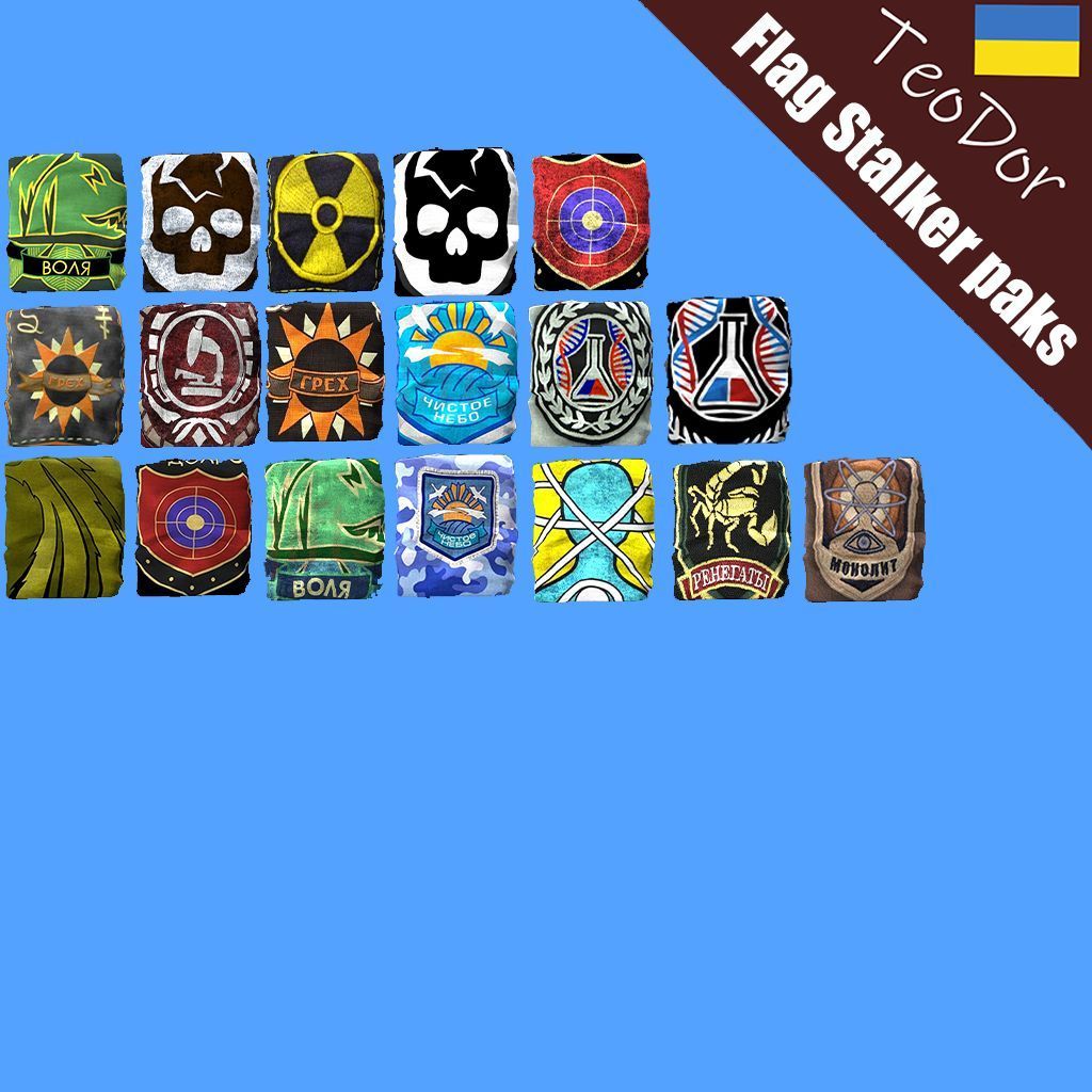 Flag Stalker paks