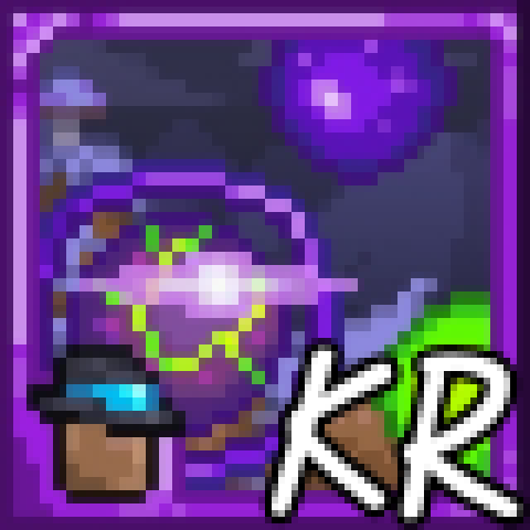 Corruption Core Boss KR 한글패치 – tModLoader Mod