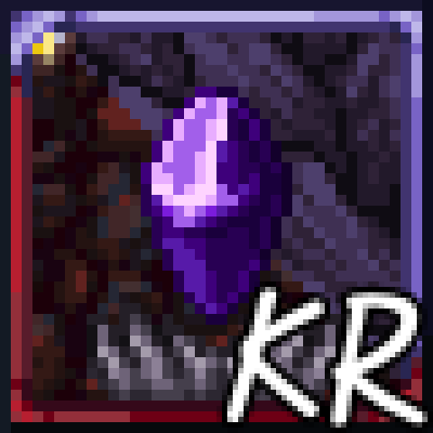 Infected Qualities KR 한글패치 – tModLoader Mod