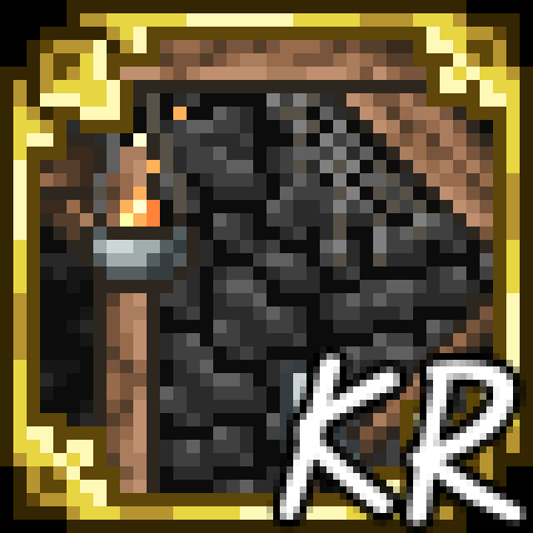 Orchid Mineshaft KR 한글패치 – tModLoader Mod
