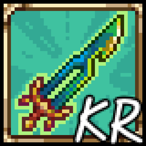 Reobtainable KR 한글패치 – tModLoader Mod