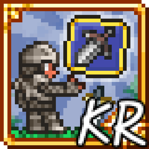 New Beginnings KR 한글패치 – tModLoader Mod